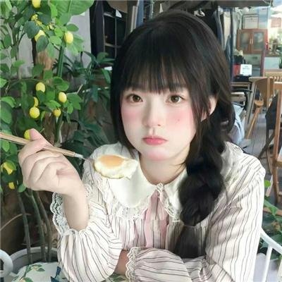 在低处见面
